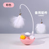 Wobble Cat Teaser Toy with Feather Attachment