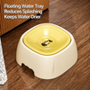 Floating Pet Water Bowl for Dogs & Cats