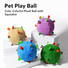 4.7-Inch Squeaky Plush Rolling Ball Toy for Dogs