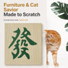 Wall-Mounted Kraft Paper Cat Scratcher