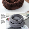 Round Faux Plush Pet Bed for Cats and Small Dogs