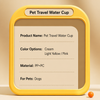 Portable Dog Water Bottle for Walks & Travel