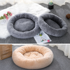 Round Faux Plush Pet Bed for Cats and Small Dogs