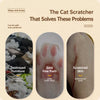 Corrugated Cardboard Cat Scratcher Lounge Bed