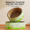 Kraft Paper Cat Scratcher Bed