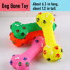 Latex Squeaky Dog Toy