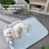 All-Season Washable Pet Bed Mat - p-00269