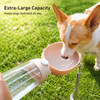 Portable Dog Water Bottle for Walks & Travel