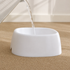 Floating Pet Water Bowl for Dogs & Cats
