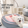 Thick Winter Pet Bed with Removable, Washable Cover