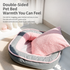 Thick Winter Pet Bed with Removable, Washable Cover