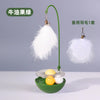 Wobble Cat Teaser Toy with Feather