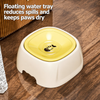 Floating Pet Water Bowl for Dogs & Cats