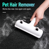 Reusable Pet Hair Remover Roller for Clothing and Upholstery