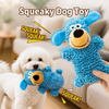 Squeaky Dog Tug Toy - p-00052