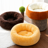 Round Faux Plush Pet Bed for Cats and Small Dogs