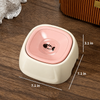 Floating Pet Water Bowl for Dogs & Cats