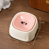 Floating Pet Water Bowl for Dogs & Cats
