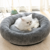 Round Faux Plush Pet Bed for Cats and Small Dogs