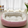 Removable Washable Cotton Pet Bed for Cats and Dogs
