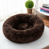 Round Faux Plush Pet Bed for Cats and Small Dogs