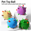 4.7-Inch Squeaky Plush Rolling Ball Toy for Dogs