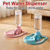 Portable Gravity-Fed Cat Water Dispenser