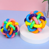 Rainbow Bell Rope Ball Toy for Cats and Dogs