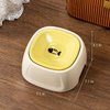 Floating Pet Water Bowl for Dogs & Cats