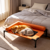 Elevated Faux Leather Pet Bed - p-00149