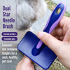 Dog & Cat Grooming Pin Brush