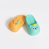 Latex Squeaky Slipper Toy for Small and Medium Dogs