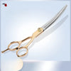 Stainless Steel Pet Grooming Shears