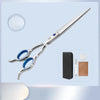 Pet Grooming Shears